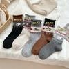 Woolen Warm Fair Island Mid-calf Women's Autumn and Winter Thickened and Fleece Cute Puppy Long Socks