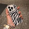 Creative Zebra Print Case for Apple 16 Pro, iPhone 17, 15 Pro, and 14