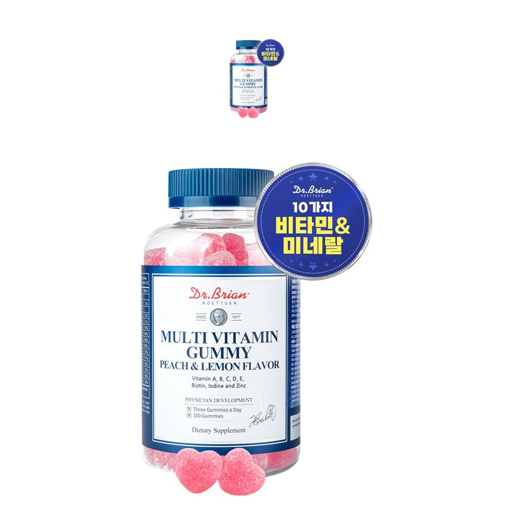 Dr. Brian Multivitamin Gummies Peach & Lemon Flavor 100 Tablets 300g 2 pcs