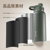 OneTigris 1 Liter Stainless Steel Water Bottle Set with Cover, Vacuum Insulated, Keeps Hot or Cold, Includes 3 Replacement Lids, 2 Straws, and 1 Brush