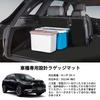YORKNEIC Honda New Luggage Mat Compatible with RZ Series ZRV Trunk Mat Back Cover Car Model Specific Trunk Mat Rear Back Cover Synthetic Leather