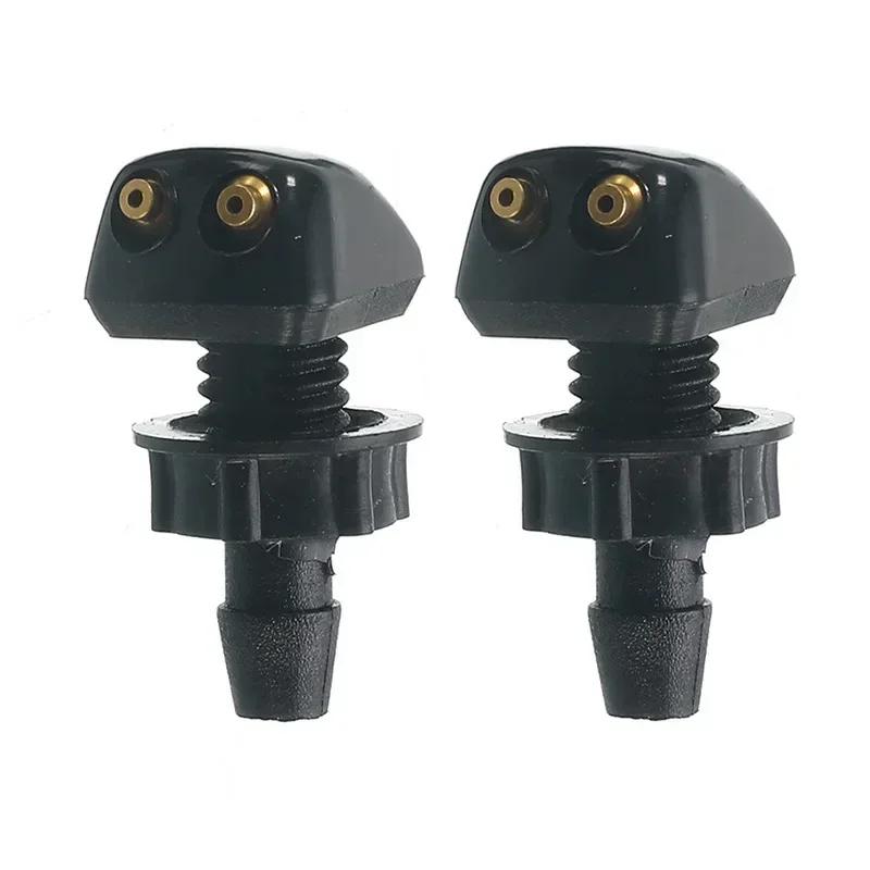 Car Dual Holes Windshield Washer Car Windshield Wiper Washer Spray Nozzle Fits Most Car Models Nozzle Wiper Water Spray Jet