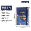 A5 Weekly Planner Spiral Bound Daily Schedule Notebook Journal Calendar
