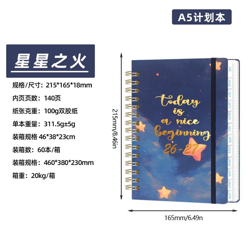 A5 Weekly Planner Spiral Bound Daily Schedule Notebook Journal Calendar