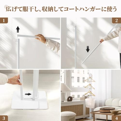 LORAK Indoor Clothes Drying Tower, Measures Approximately 175cm W X 25cm D X 160cm H When Open, Folds To Store In a Closet or Behind a Door, Clothes D