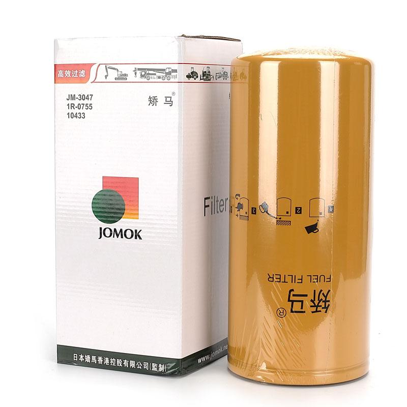 Excavator Diesel Filter 1R-0755 for E390D;E385C;E375D;E374DLME;E374;E365D;E365C, E365B:E349D2:E349D;E349C;E345DL;E345D;E345C;E340D2L: