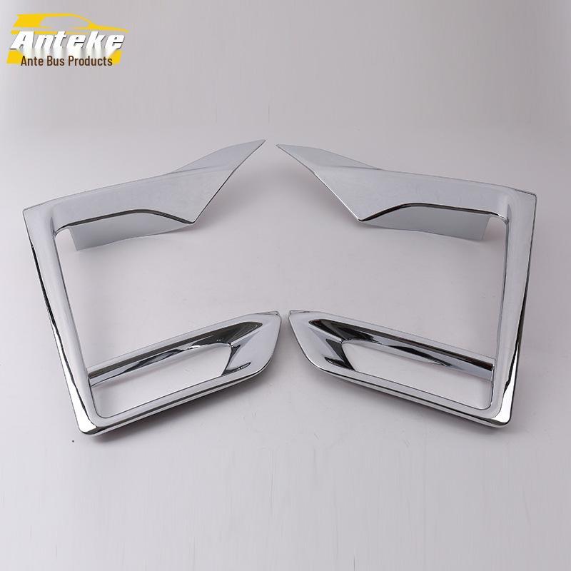 18 ES8 Front Fog Light Decorative Frame & Exterior Cover
