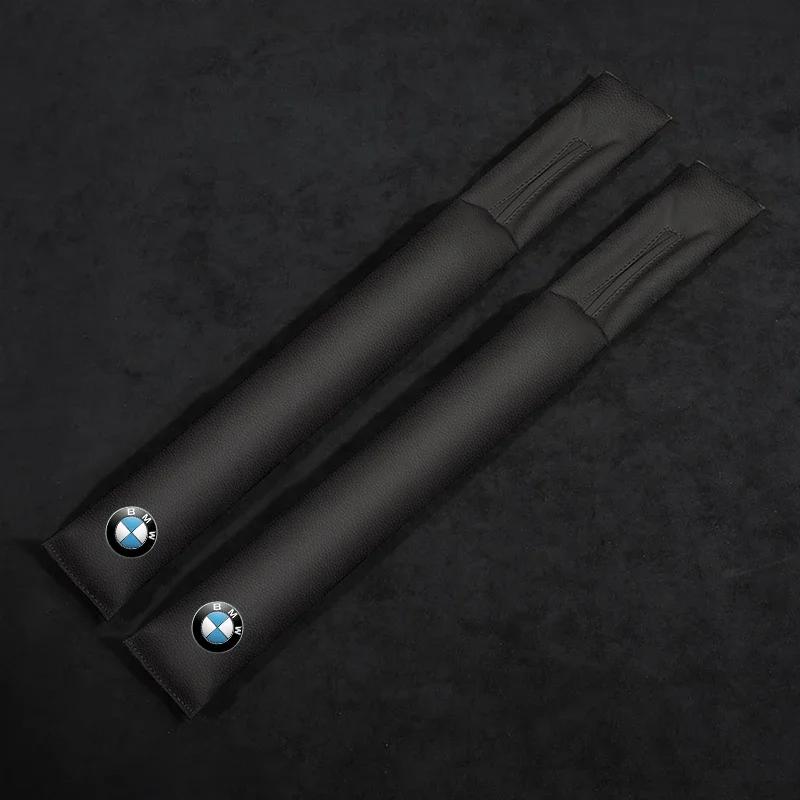 Car 2Pcs Car Seat Gap Filler Side Seam Plug Strip Leak-proof Filling Strip For BMW X6 X3 X4 X5 X7 E46 E39 E90 E36 E60 E34 E30 Z4