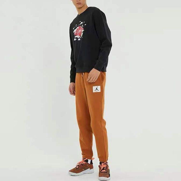 Jordan Essentials Statement Knitted Sweatpants Men's Brown Thickened Cuffed Pants DA9813-241