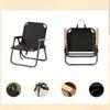 Versatile Portable Outdoor Folding Chair, Beach & Fishing Chair, All-Season Use Ideal for Camping & Fishing