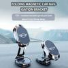 Metall Magnetisk attraktion Bil Telefonfäste Hållare GPS-hållare För Mini Cooper S Works JCW R55 R56 R50 R53 F55 F56 F57 Tillbehör