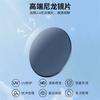 GM Nylon lens sunglasses with cat-eye square frame, popular online, unisex, UV protection UV400Big face looks slimmer in the sun