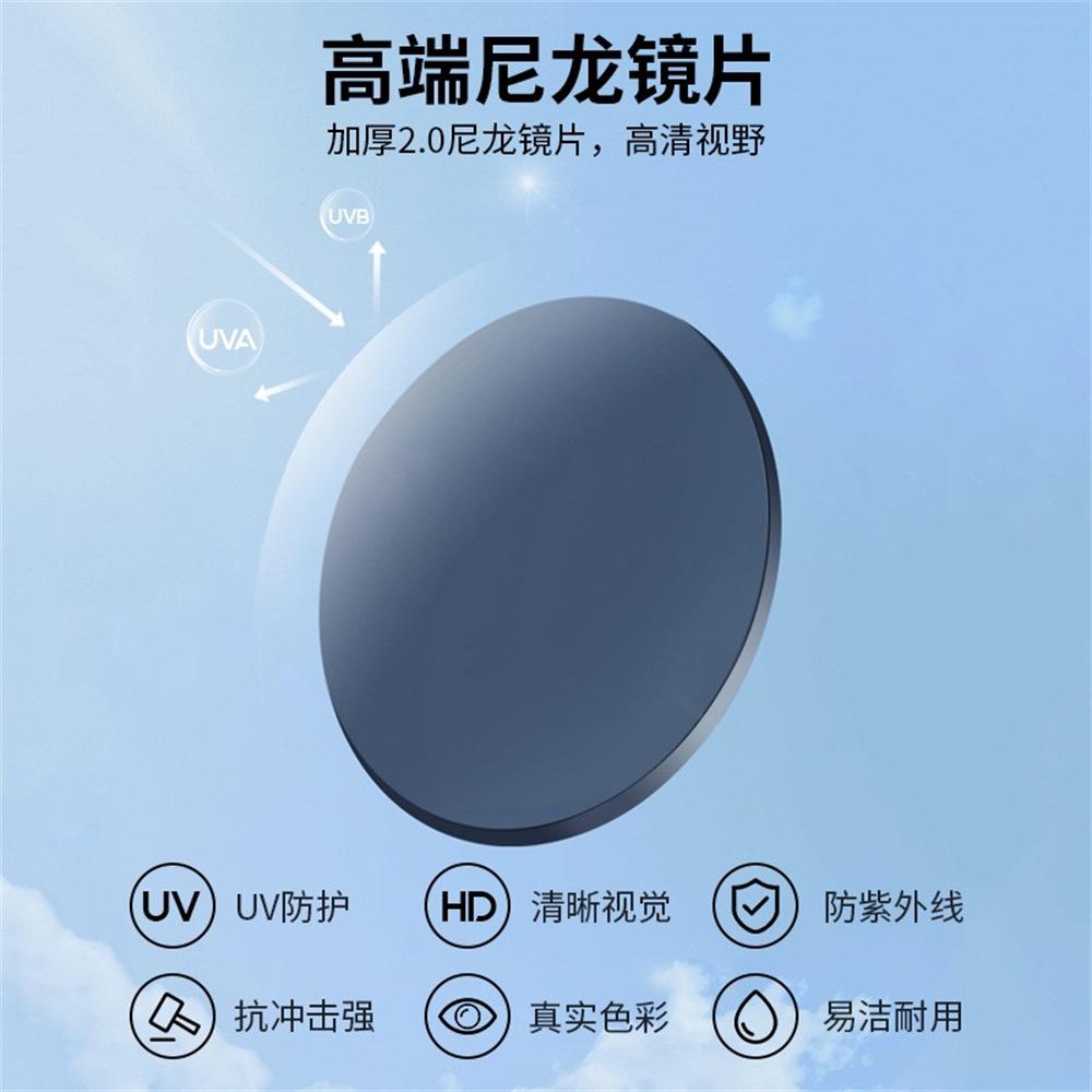 GM Nylon lens sunglasses with cat-eye square frame, popular online, unisex, UV protection UV400Big face looks slimmer in the sun