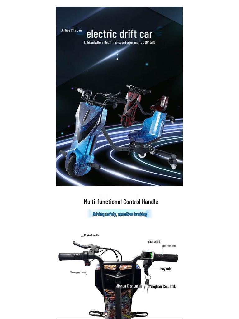 36V Smart Drift Electric Tricycle for Kids