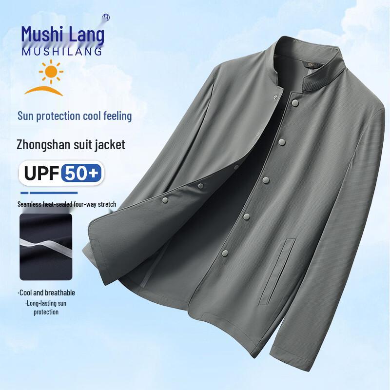 MUSHILANG Men s Chinese Style Stand Collar Cooling Jacket S