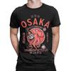 Osaka Dotonbori Drunken Octopus T Shirt Men Cotton Funny TShirt O Neck Tee Shirt Short Sleeve Tops Comfortable and Breathable