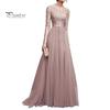 Autumn Evening Dress Women Prom Party Round Neck Lace Flower Embroidery Half Sleeve Tight Winter Gown Waist Patchwork Floor Length Pleated Lady