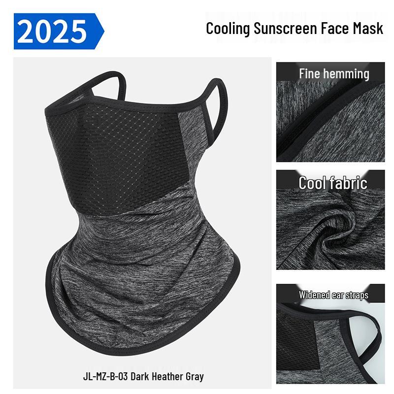 Cycling Ice Silk Ear-Hanging Face Mask: Breathable, UV Protection, Quick-Drying Neck Gaiter