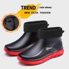 Winter Fleece Cover Warm Rubber Shoes Fashionable Waterproof Rubber Shoes Men's Rain Shoes Fashionable Outdoor Flat Rain Boots Rider Water Shoes