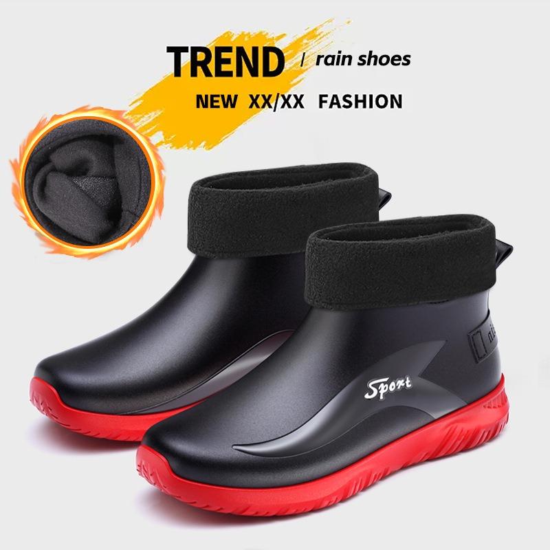 Winter Fleece Cover Warm Rubber Shoes Fashionable Waterproof Rubber Shoes Men's Rain Shoes Fashionable Outdoor Flat Rain Boots Rider Water Shoes