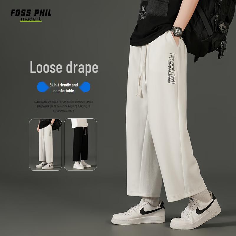 

Foss Phil Men s Cropped Wide-Leg Casual Pants FPK16 XL