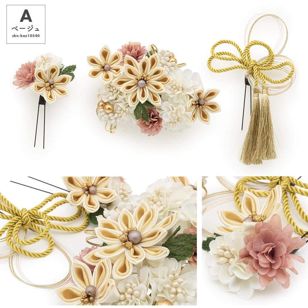 [SOUBIEN] Soubien Hair Ornament Set for Coming-of-Age Ceremony, Mizuhiki, Tsumami-zaiku, Furisode, Graduation Ceremony, Hakama, 3-Piece Set, Cherry Bl