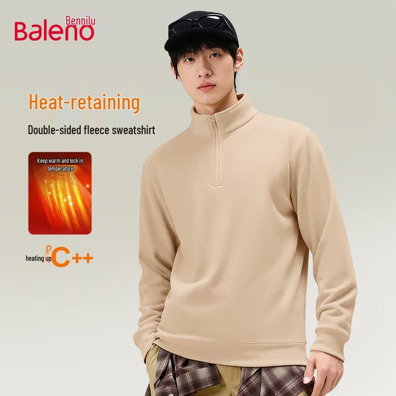 Baleno Men's Half-Zip Stand Collar Fleece Sweatshirt