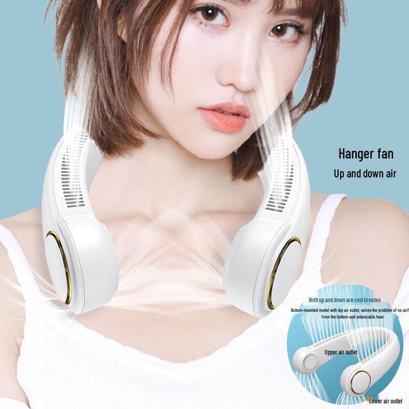 Portable Bladeless Neck Fan