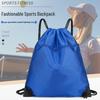 Large Capacity Outdoor Sports Drawstring Backpack - Portable Basketball & Gift Bag with Printed Design