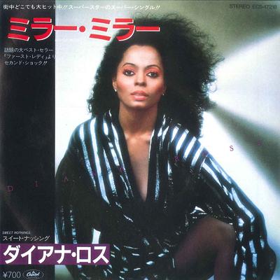 7inch Record DIANA ROSS - Mirror, Mirror / Sweet Nothings ECS17218 CAPITOL 1981 Japan Soul/Funk