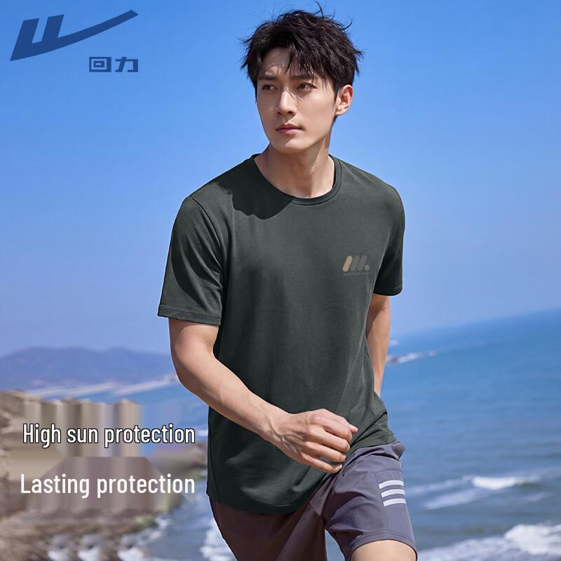 Warrior Men s Short Sleeve T-Shirt 2XL