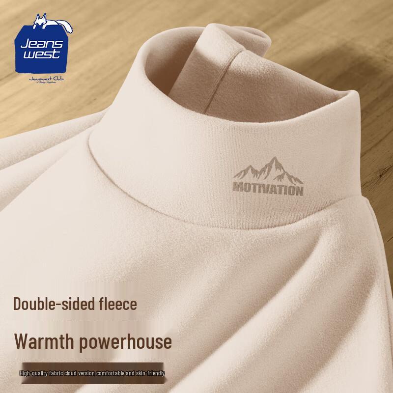 JEANSWEST CLUB Мужская термо-водолазка базового слоя 2XL