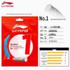 Li-Ning Nej. 1 Badmintonsträng