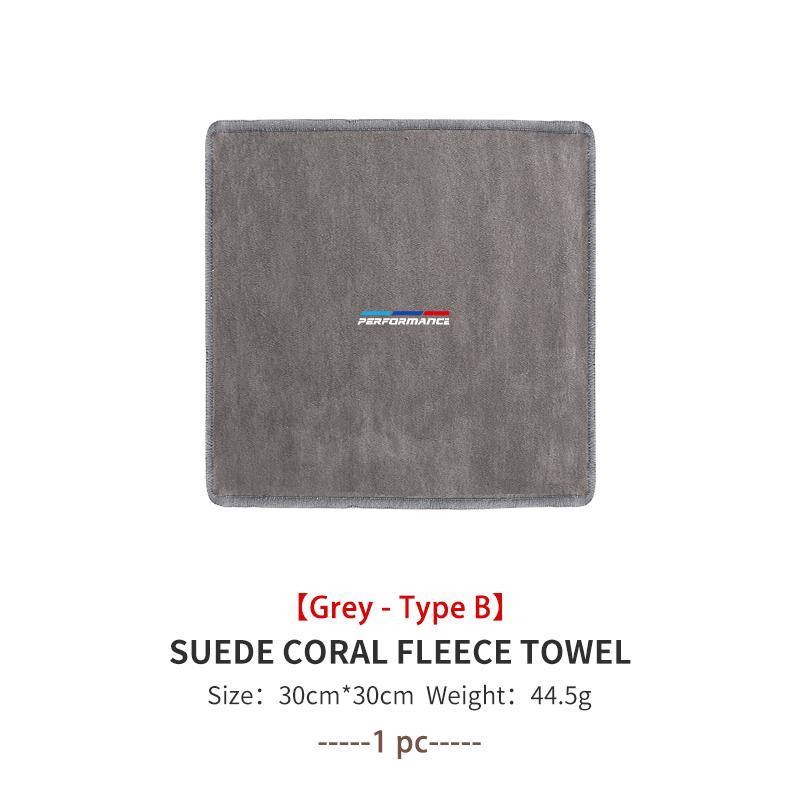 Car Washing Cleaning Wiping Cloth Multifunctional Velvet Towel For BMW M E87 E30 E46 E28 E39 F18 F35 G03 F10 E93 F20