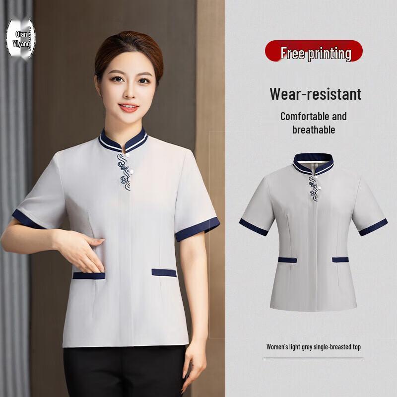 Summer Cleaning Work Uniform 5XL
