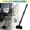 Iris Ohyama High Pressure Washer Deck Brush Black FHP-DB