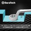 DURATECH Open End Wrench Set, Metric Size, Deep Offset, Mirror Finish, 75, 6-23mm, with Storage Pouch, 9-Piece Set