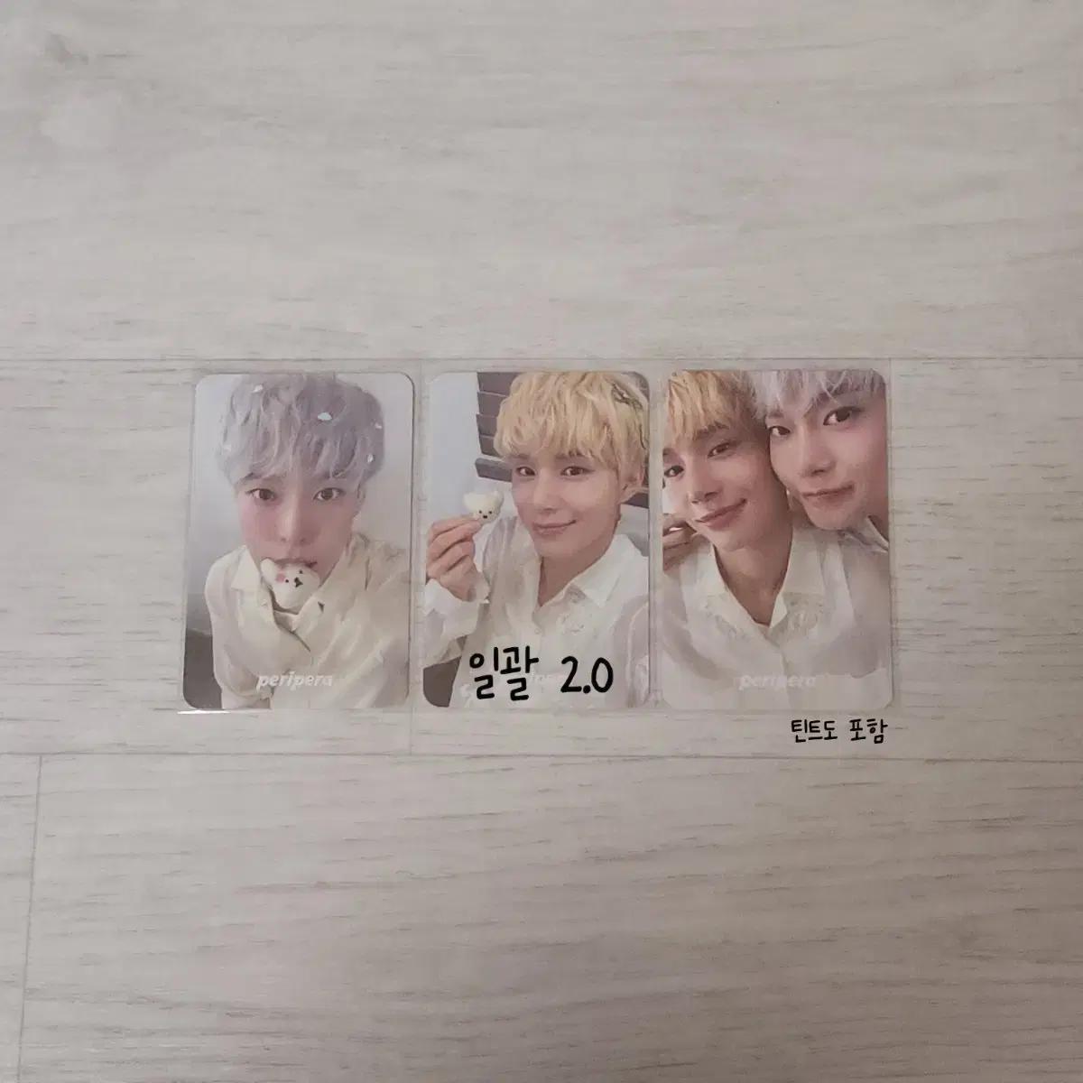 

Nct 127 Do-young, Jung-woo Peripera Mochi Dang Edition