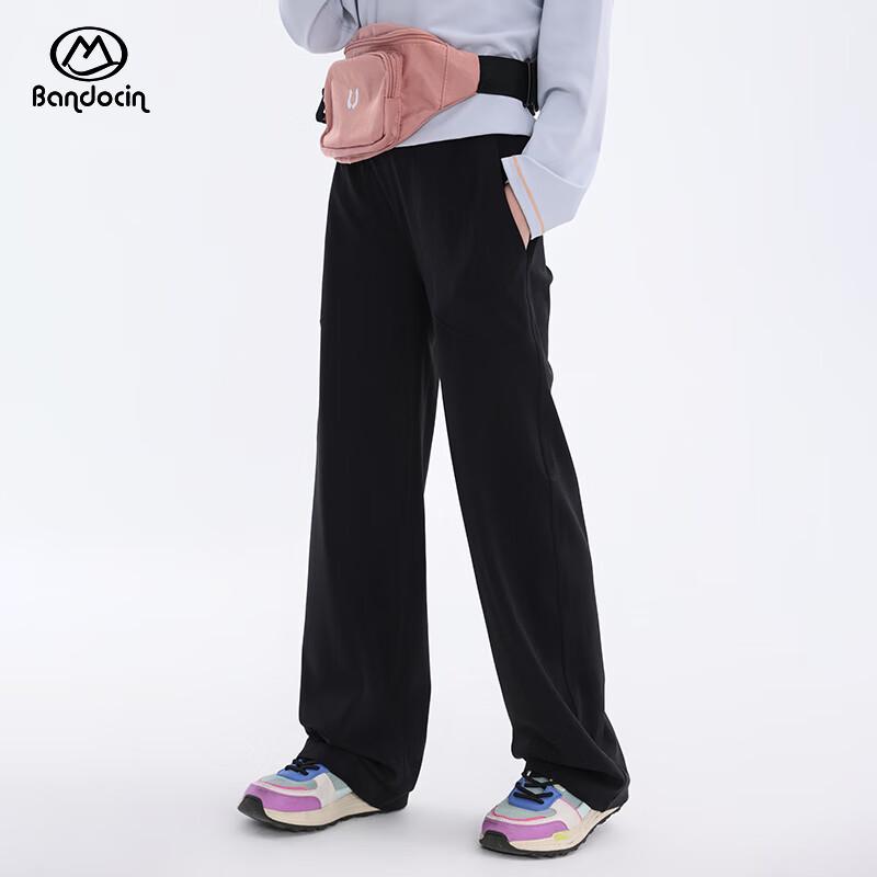 Girls' Autumn/Spring Loose Straight-Leg Casual Pants