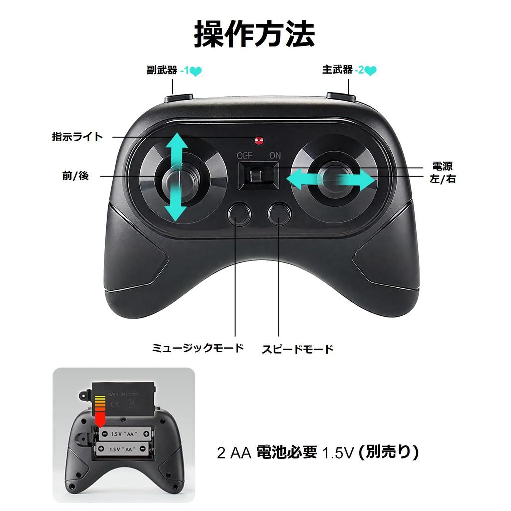 7JI Іграшковий танк на радіокеруванні, Бойовий танк на радіокеруванні, Іграшковий автомобіль на радіокеруванні для двох, Новий набір з 2 автомобілів, Режим, Автомобіль, Діти, День народження, Різдво, Новорічний подарунок,