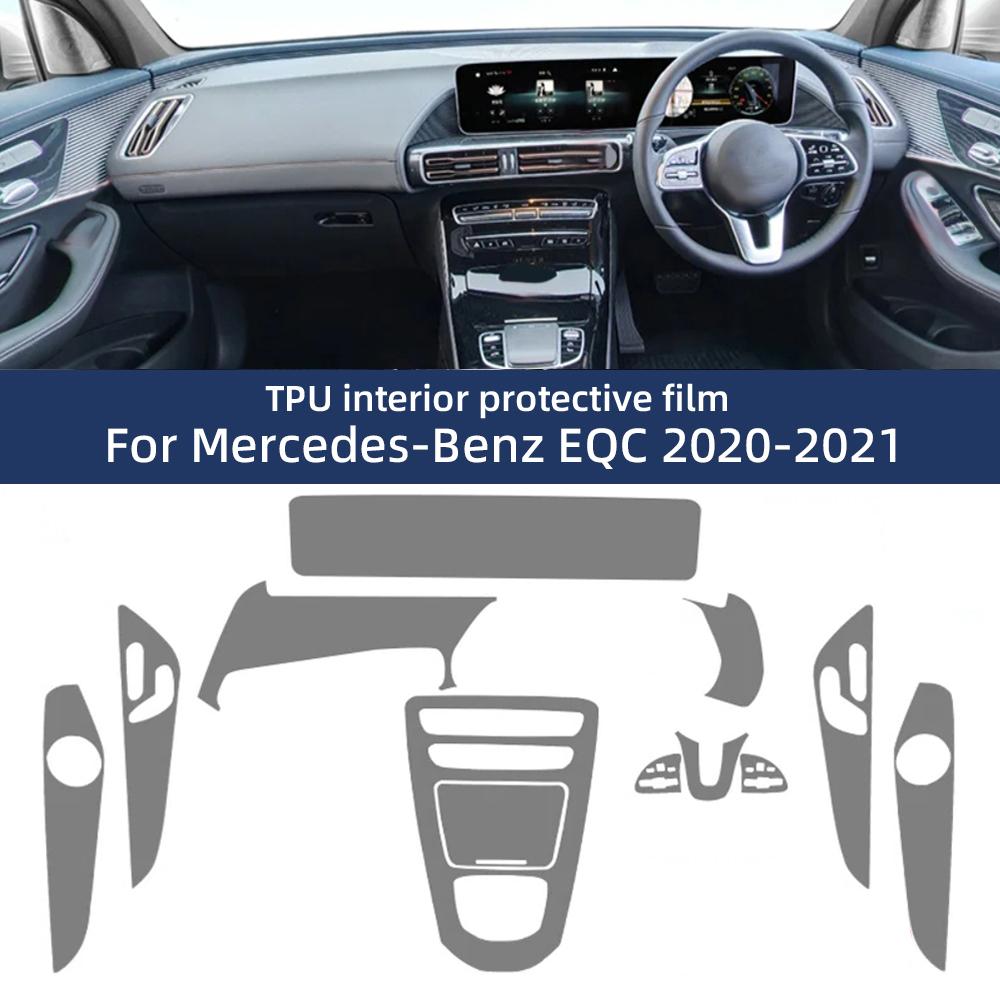 TPU Protective Film for Mercedes Benz EQC Eqc350 400 2020 2025 Car Interior Sticker Center Console Air Gear Navigation Dashboard
