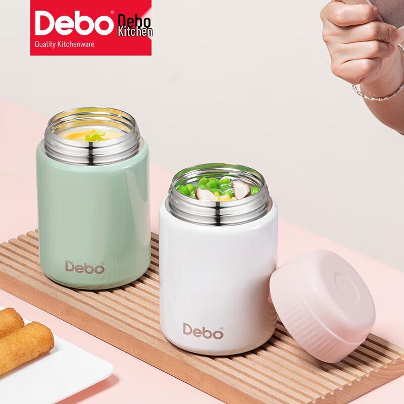 Debo Navas 304 Stainless Steel Thermos Pot