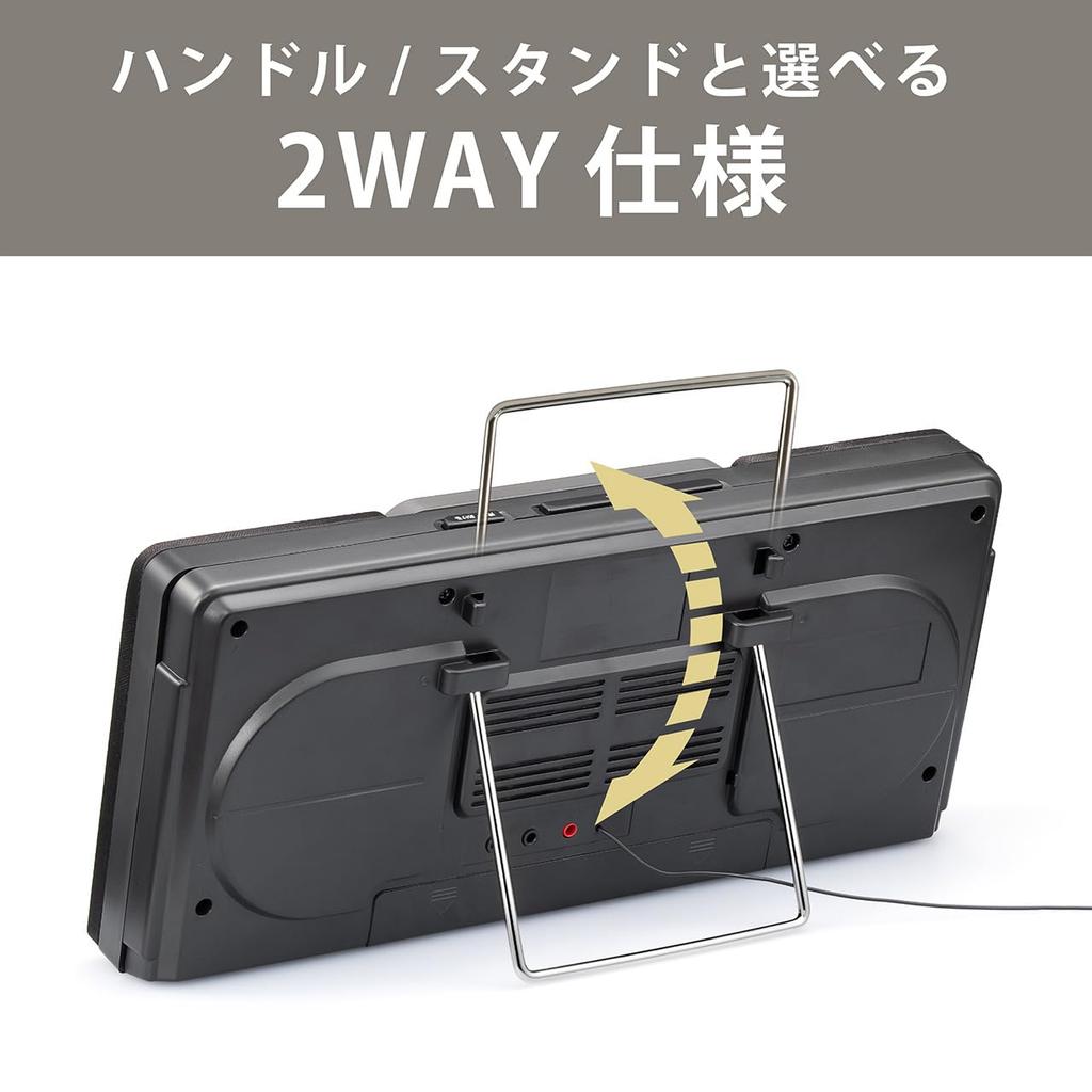 Kozumi Slim and Compact Stereo CD System with Alarm Clock and Wall Black SAD-4350/K Mountable,