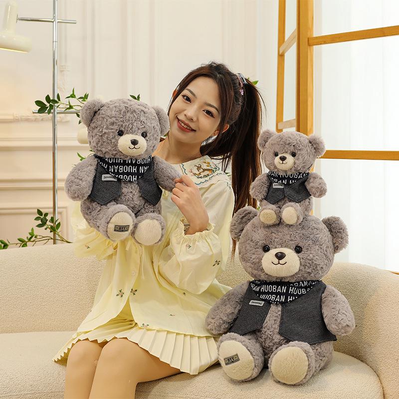 Adorable Jack Bear Plush Toy with Clothes - Celebrity-Inspired Gift Doll