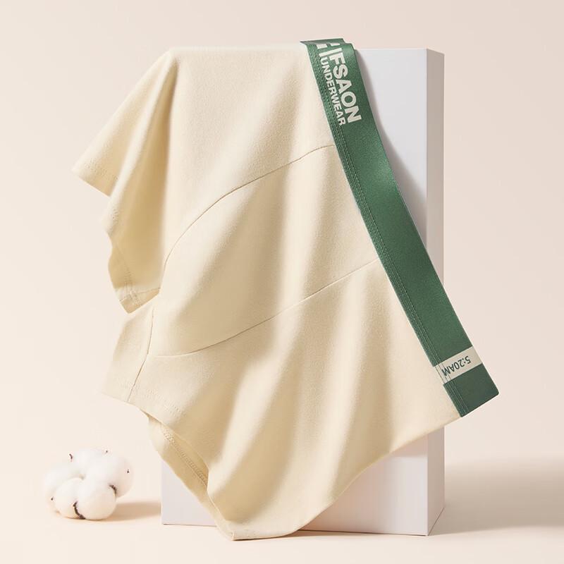 Youth Boys' Pure Cotton Boxer Briefs