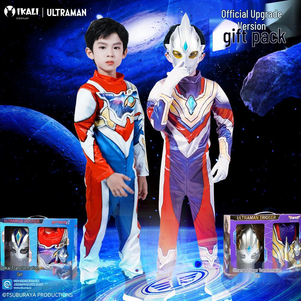 Genuine Ultraman Boys' Tiga Zero Jumpsuit and Leather Suit Set - Cool Spring/Autumn Children's Clothing