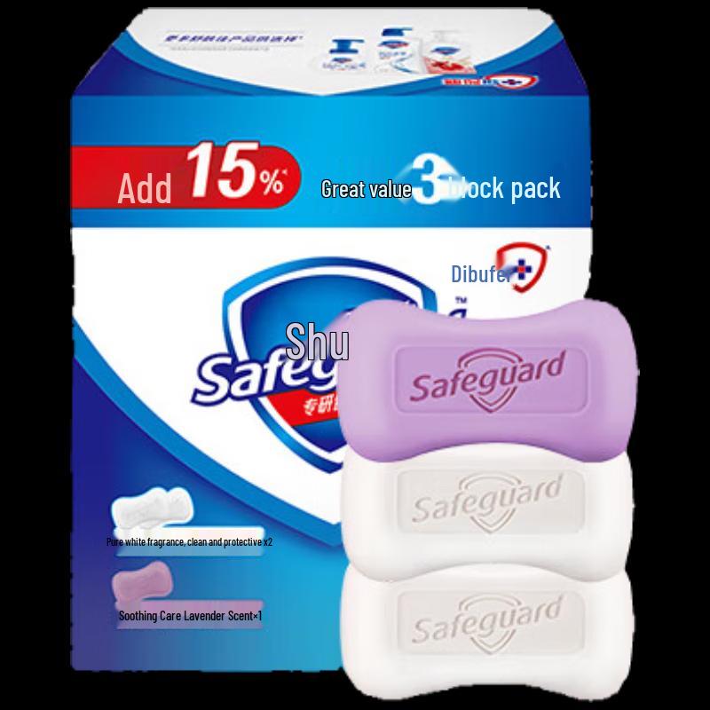 

Safeguard Antibacterial Bar Soap (3-Pack)