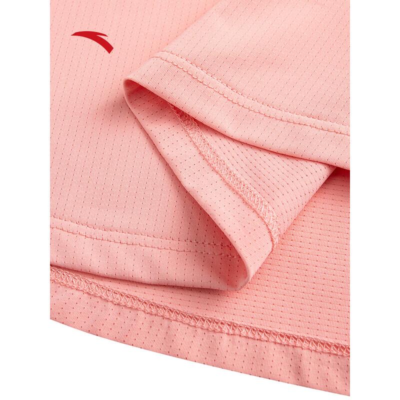 ANTA Women's Breathable Sport T-Shirt