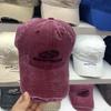 New Washed Ripped Baseball Cap Men and Women's Spring and Autumn Sun Protection Outdoor Sun Visor Versatile Fashion Baseball Cap