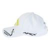 Callaway Tour TW Golf FR Dámská čepice, WM, JM, Klobouk, 23SS_1032, Bílá/Žlutá,